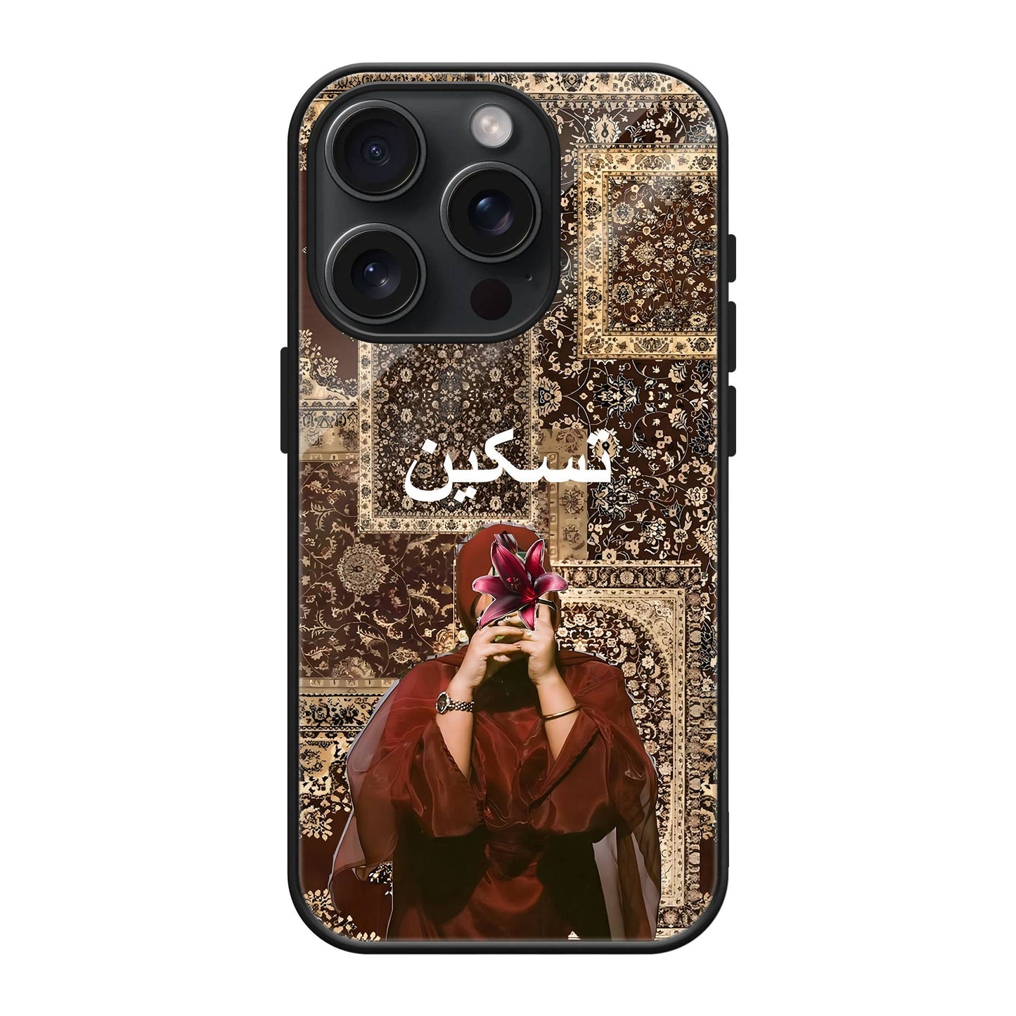Flower selfie persian