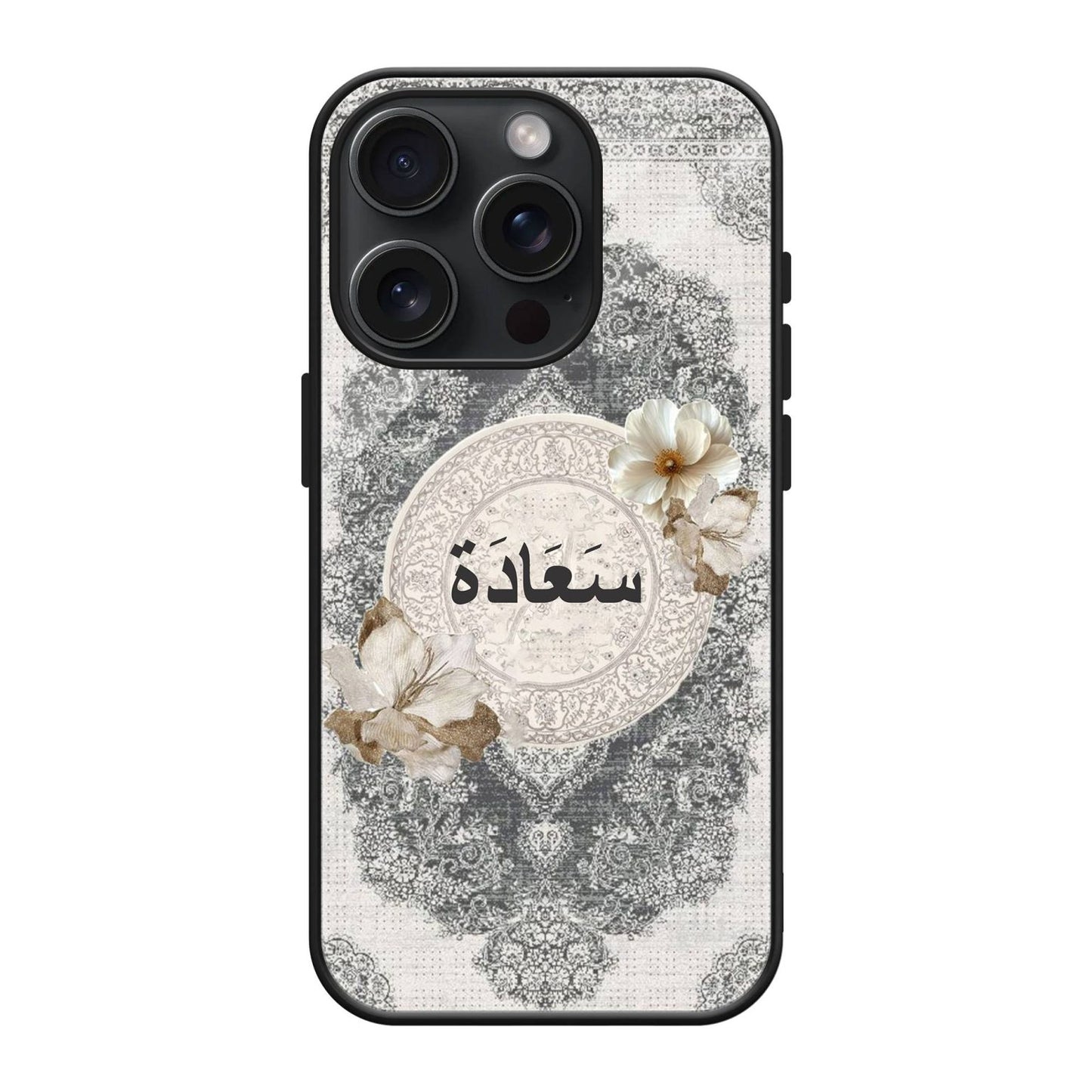 peral persian