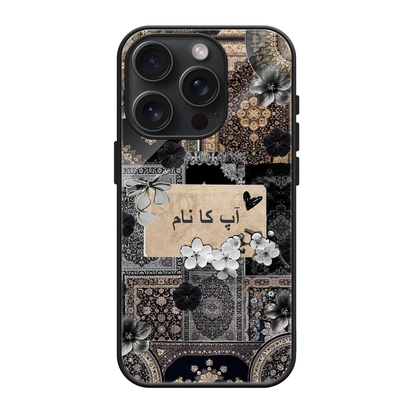 Black butterfly persian