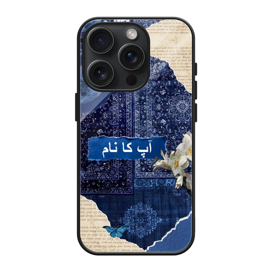 Blue aesthetic persian