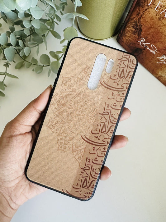 arabic wording designer case