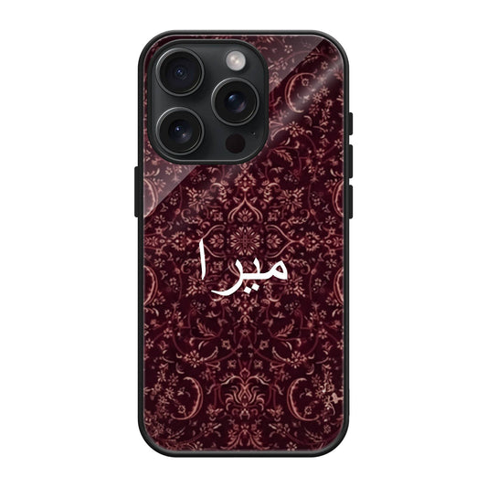 Maroon persian