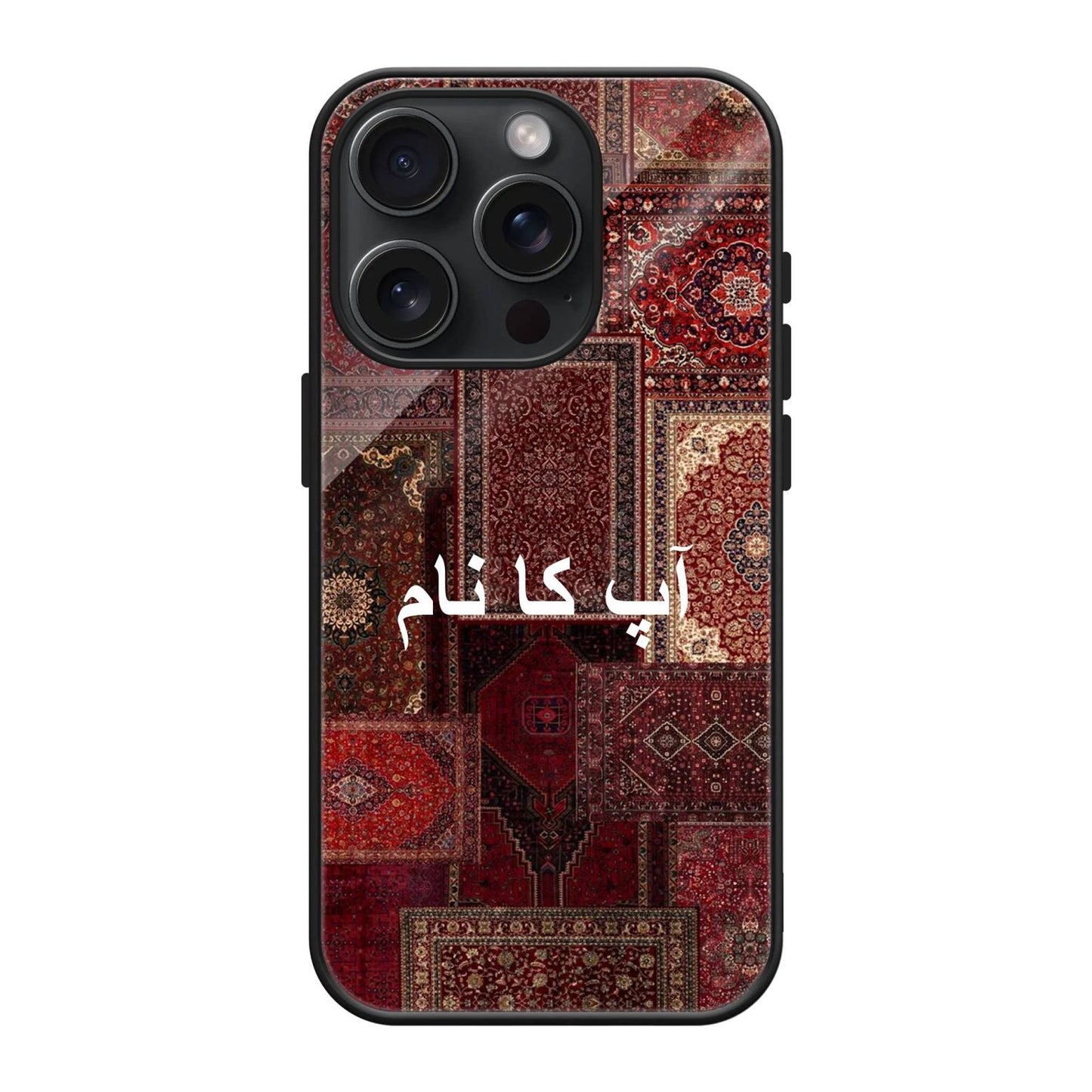Maroon persian rug