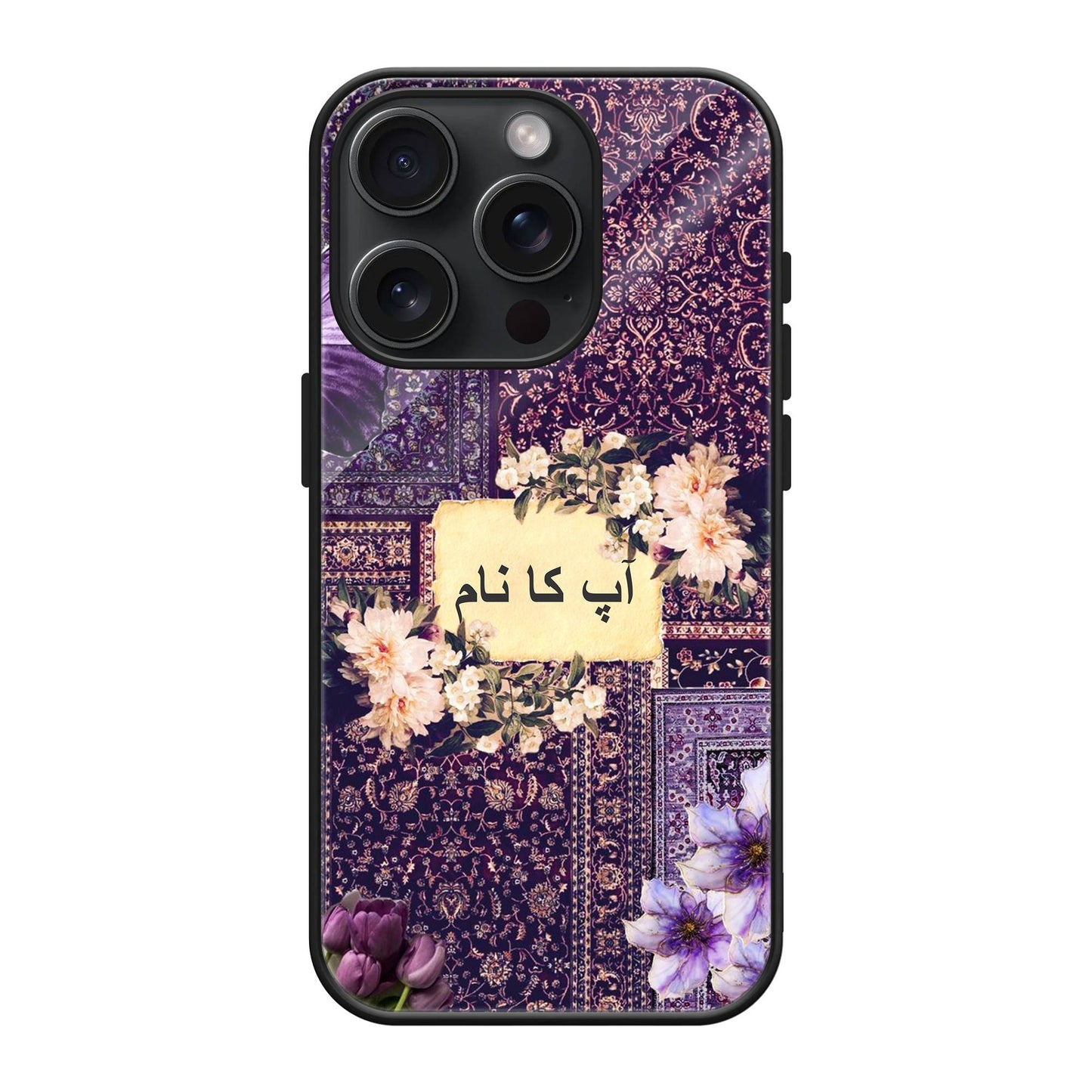 Purple persian