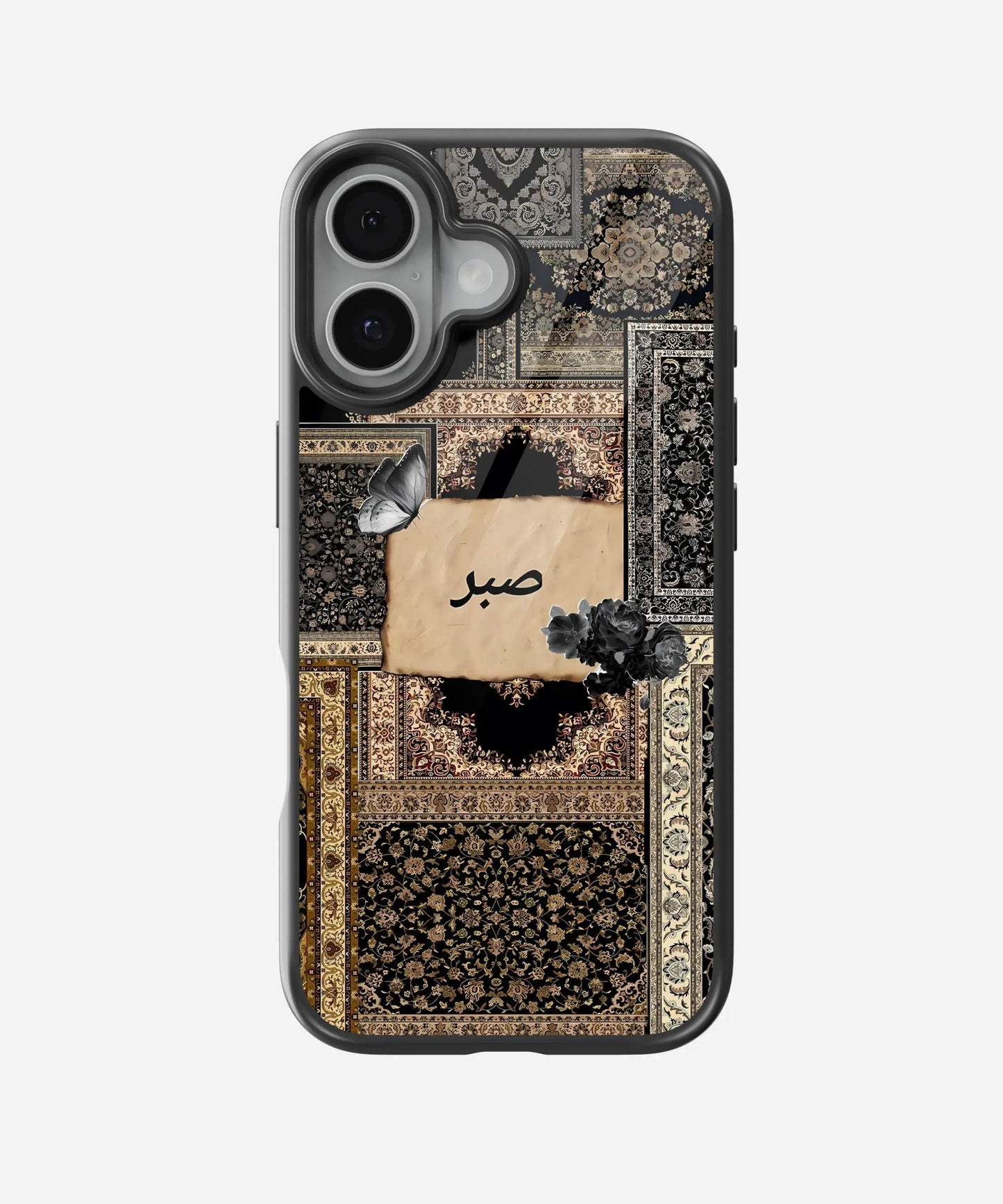 TheArtofSabr