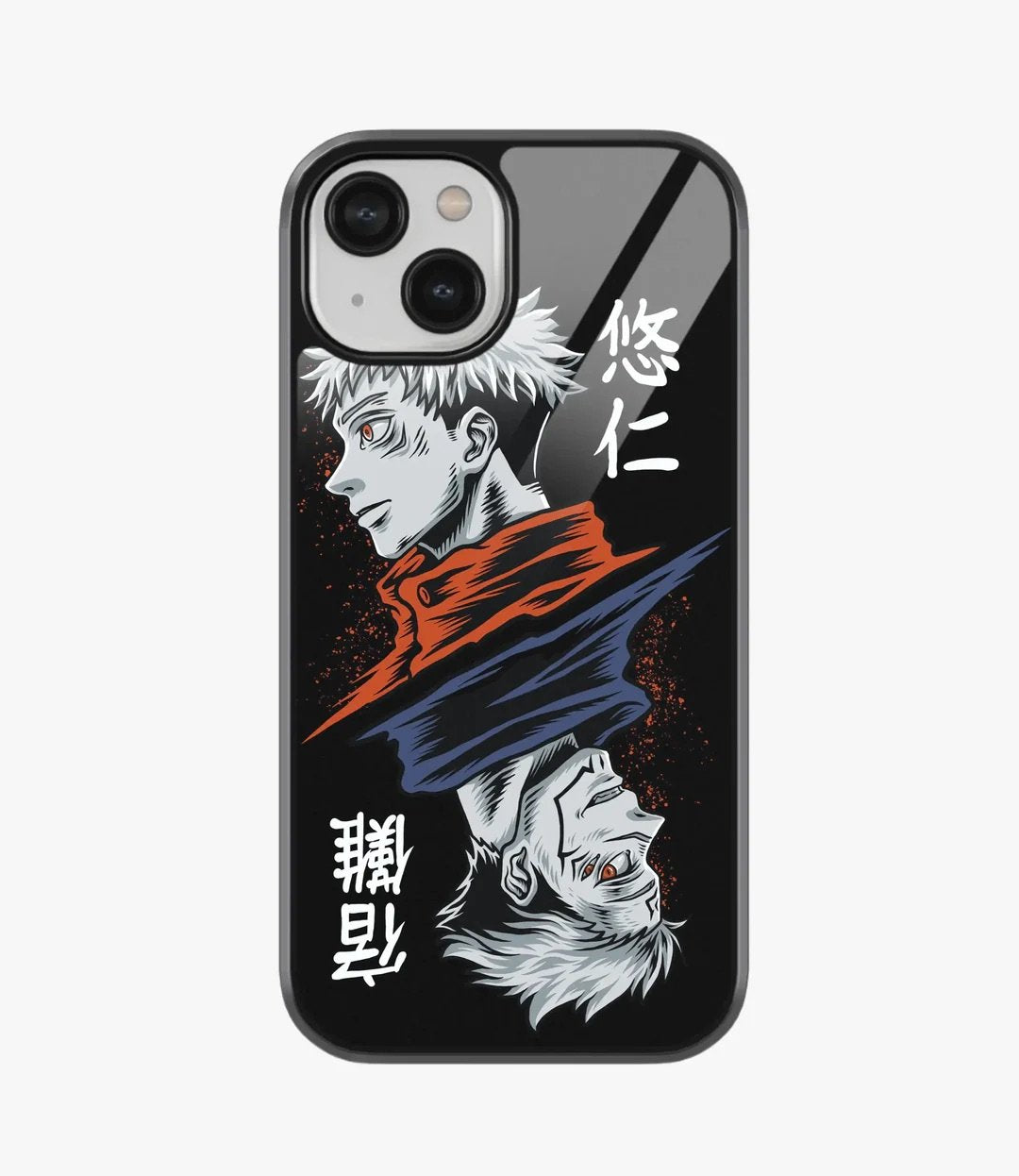 Upside Down Case